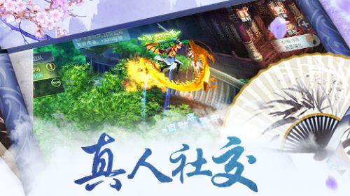 连续2天“地天板”！华建集团7天6板，股价大涨近60%