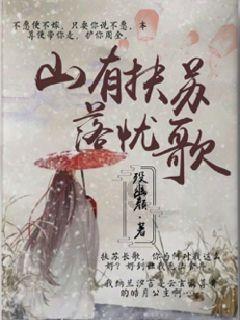女生问的问题男生怎么作答?——专业的问答类网站